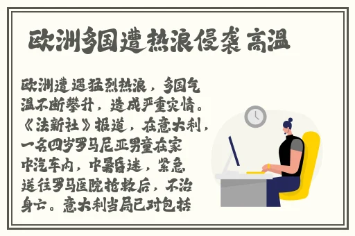 老司机精品视频中文字幕